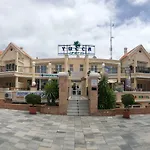 Yucca Park Hotel apartamentowy 3*